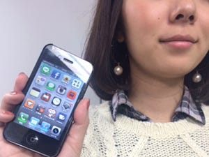 几帳面で倹約家な女性のホーム画面とは? - iPhoneホーム画面プロファイリング恋愛術