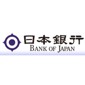 "企業向けサービス価格指数"、12月は前年比1.3%上昇--2013年は5年ぶりプラス