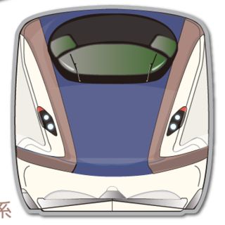 北陸新幹線の新型車両E7系デビュー記念! E7系&E2系のピンバッジセット発売