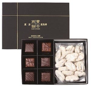 チョコ×醤油! 「賛否両論」店主・笠原将弘監修の「SOY CHOCOLATE」発売