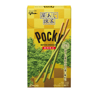 ポッキーから春の限定品「深あじ抹茶」発売。ほうじ茶と抹茶の味わい