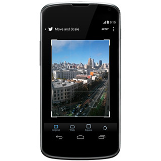TwitterのAndroid向けアプリで画像のトリミングが可能に