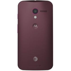 Google、Motorola MobilityをLenovoに売却 - 29億1000万ドルで