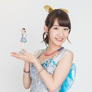 AKB48･柏木由紀、そっくりフィギュアにビックリ「いろんな角度から見て」