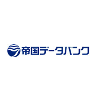 「全国社長分析」、出身地の1位は東京都・3位は大阪府--では2位は?