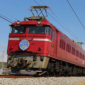 ブルートレイン「ニコニコ超会議号」今年も運行決定 - 4/25に大阪駅を発車