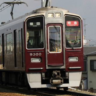 阪急電鉄、京都線洛西口駅上り線の高架化で踏切通過時間が半分以下に短縮!