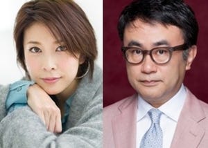 竹内結子、三谷幸喜作･演出『君となら』で初舞台!「未知の領域を、全力で」