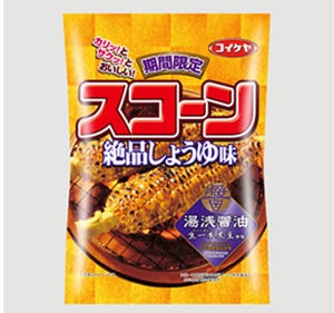 ミシュランシェフ高評価の醤油を使用した「スコーン 絶品しょうゆ味」発売