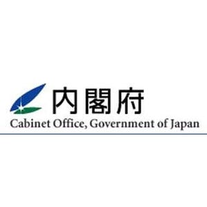 12月の景気動向、"一致指数"前月比1.0ポイント増--リーマン前以来の高い数値