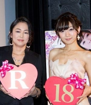 中島知子&階戸瑠李、濡れ場解禁 緊張の撮影明かす「本番1発でやろうと気合｣