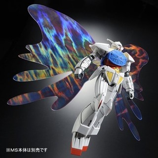 ガンプラ『HGCC ∀ガンダム』月光蝶ユニット＆『1/144 モビルスモー』予約開始