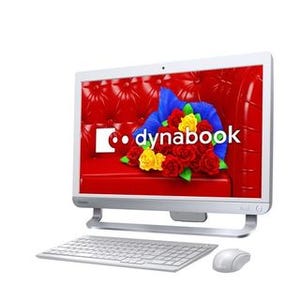 東芝、TV機能なしの液晶一体型PC「dynabook D614 / D513」 - HDMI入力あり