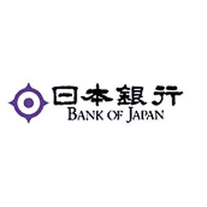 1月の「企業物価指数」、前年比2.4%増--2008年12月以来の水準に