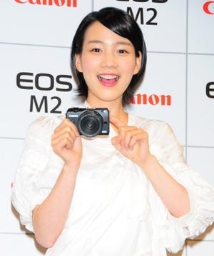 能年玲奈、ウサギの撮影で思わず興奮「あんなに間近で見たの初めて」