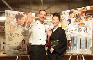 萬田久子、イケメンシェフと恋愛トーク「『好きやねん』って言われたい」