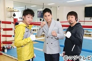 市原隼人、ドラマ共演の八重樫&井上選手を激励!「日本の未来のために」