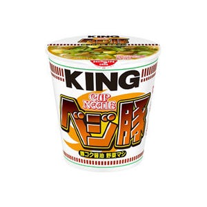 「カップヌードル史上最大の野菜量」を追求した「ベジブタ キング」発売