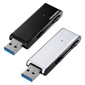 アイ・オー・データ、MLCフラッシュを採用したUSB 3.0メモリ高速モデル