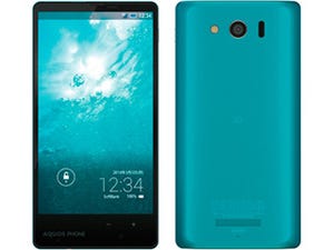 ソフトバンク、コンパクトスマホ「AQUOS PHONE Xx mini 303SH」を21日発売