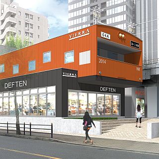 JR西日本、大阪環状線103系が商業施設に!? 玉造駅「ビエラ玉造」3/18OPEN!