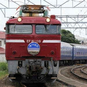 JR東日本、寝台特急「あけぼの」&秋田新幹線E3系さよならセレモニーを実施