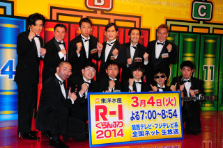 『R-1ぐらんぷり』、決勝進出者12人が決定 スギちゃん｢優勝しか狙ってない｣