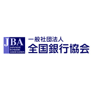 10月～12月期の「ネットバンキングの不正払戻し」、金額は3億円を超える