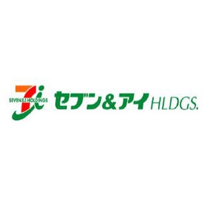 セブン&アイのネット事業担う子会社名称、セブン&アイ・ネットメディアに決定