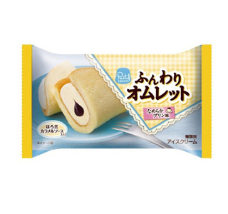 パステルのプリンをオムレットで包んだアイス発売 - カラメルもほろ苦に