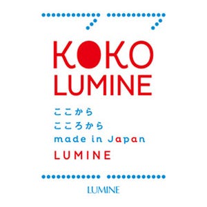 ルミネ、日本のものづくりを伝える「KOKO LUMINE」を3店舗で展開