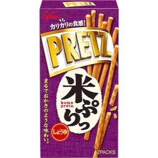 おせんべい風やパイ風の「プリッツ」が登場 -江崎グリコ