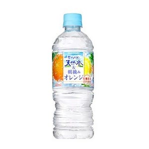 「サントリー 南アルプスの天然水&朝摘みオレンジ」を発売