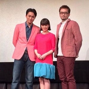 貫地谷しほり&渡辺大、ゆうばり映画祭に登場!「とても温かい」と歓迎に感激