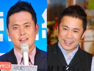 矢部が語る、岡村と有田の"結婚できない"共通点「相手の過去が許せない」