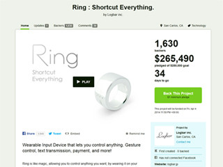 魔法の指輪「Ring」が正式に量産化準備へ - 米Kickstarterで資金調達達成