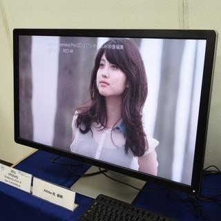 デル、4K解像度の28型液晶ディスプレイ「P2815Q」を発表 - 69,980円の価格で「4K普及元年に」