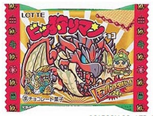 モンスターハンター×ビックリマンチョコ! 「ビッ狩りマンチョコ」発売