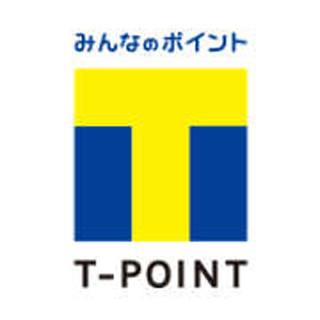 2013年の「Tカード」利用件数、過去最高の24億9044万件--新たな利用方法拡大