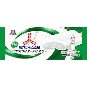 「三ツ矢サイダー」130周年記念のアイスバーが登場