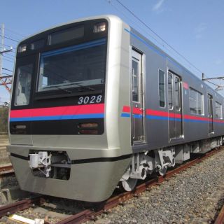 京成電鉄3000形の新造車両3028編成運転開始! 車内照明にLED採用し省エネ化