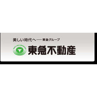 東急不動産など、"農地再生"サポートなどを行う『日本リノ・アグリ』設立