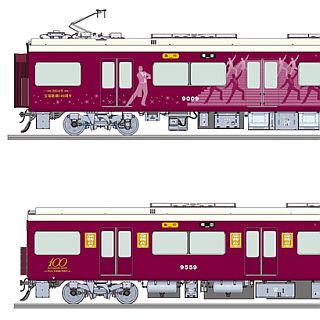 阪急電鉄、宝塚本線&今津線でラッピング列車「宝塚歌劇トレイン」運行開始