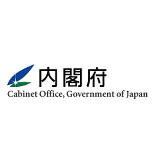 10～12月期「実質GDP」、年率0.7%増に下方修正--設備投資・消費が伸び悩み