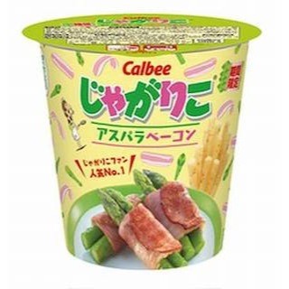 じゃがりこに「アスパラベーコン」が登場 -カルビー