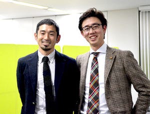 為末大×木暮太一、才能がない人が生きていく方法とは -「頑張ってもムダ」は本当か!?(後編)