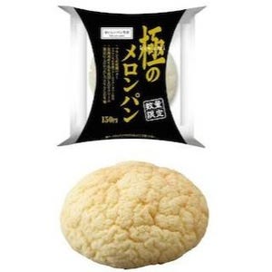 サークルKサンクス、「極のメロンパン」を発売