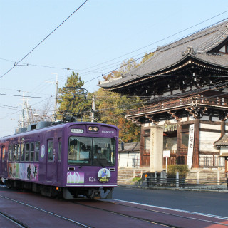 京都府京都市を走る嵐電、3/21ダイヤ改正 - 4月以降も200円均一運賃を継続