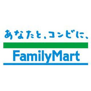 ファミマ、5000円のベア実施--定期昇給と合わせ月額1万円のアップ!