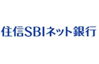 住信SBIネット銀行、"顧客の要望"に対応--「振込先口座確認」サービス開始